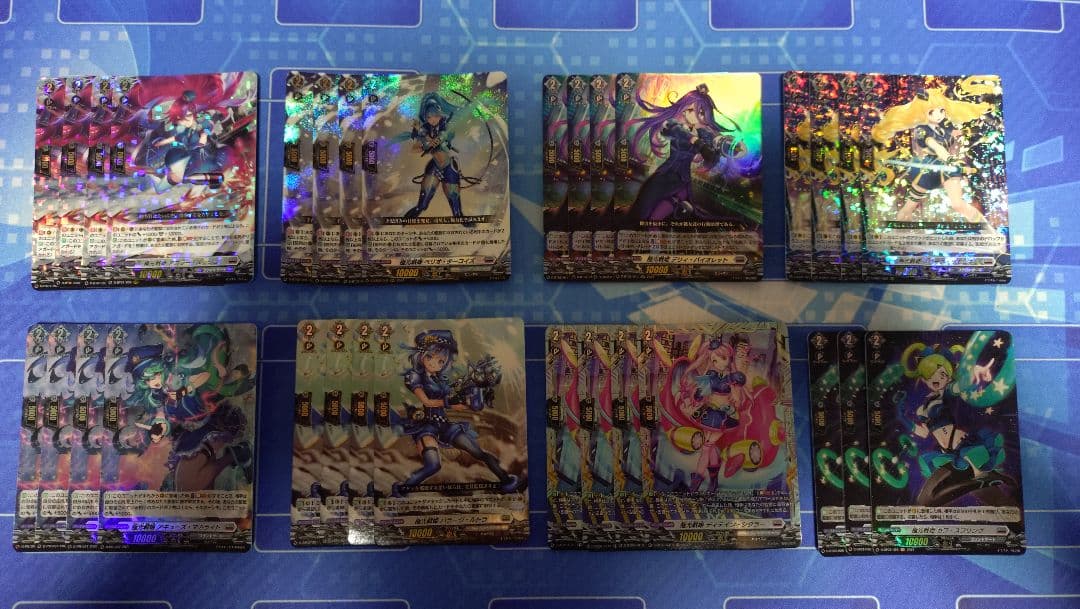 極光戦姫　デッキパーツ