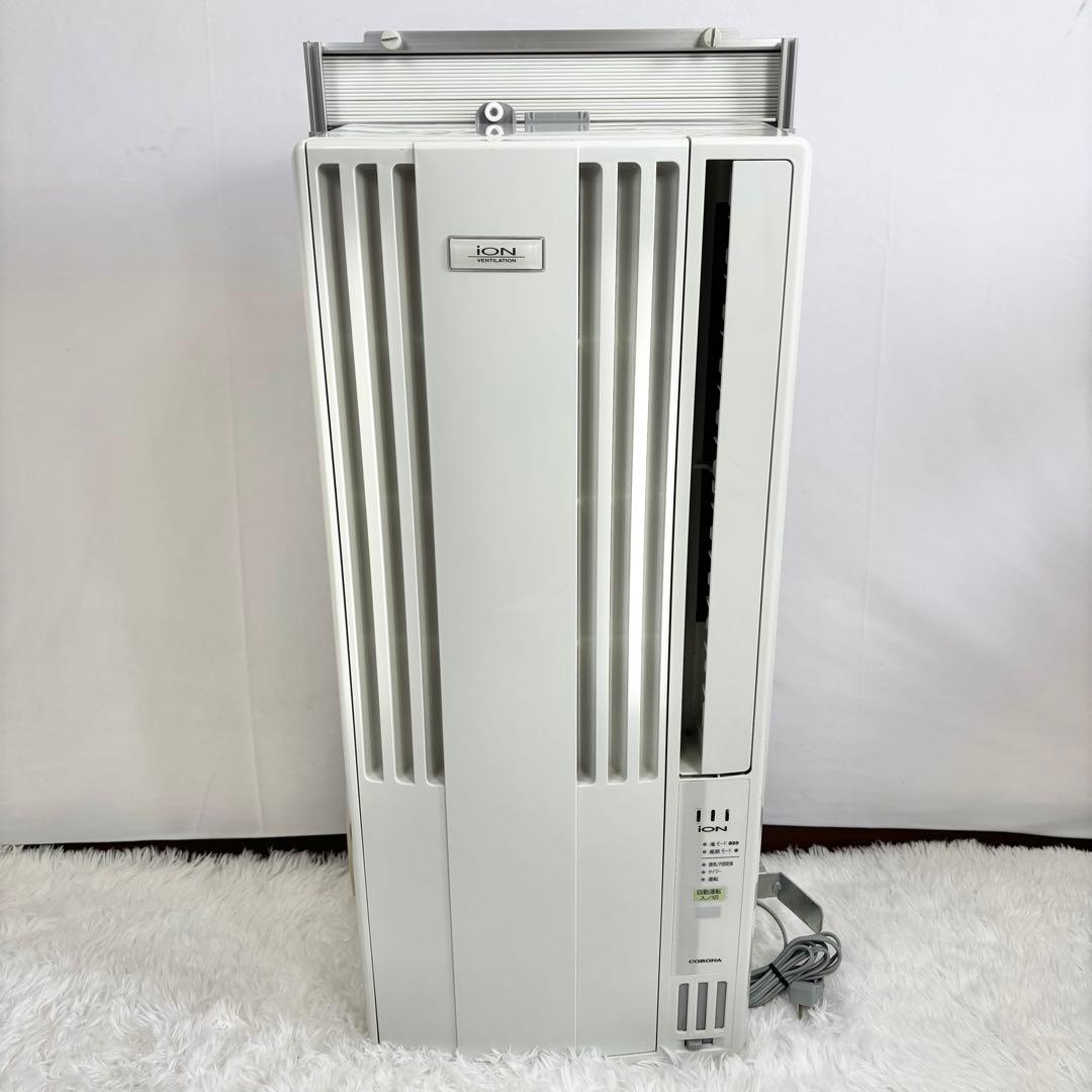 『美品』CORONA コロナ 2022年製 窓用エアコン ウィンドエアコン