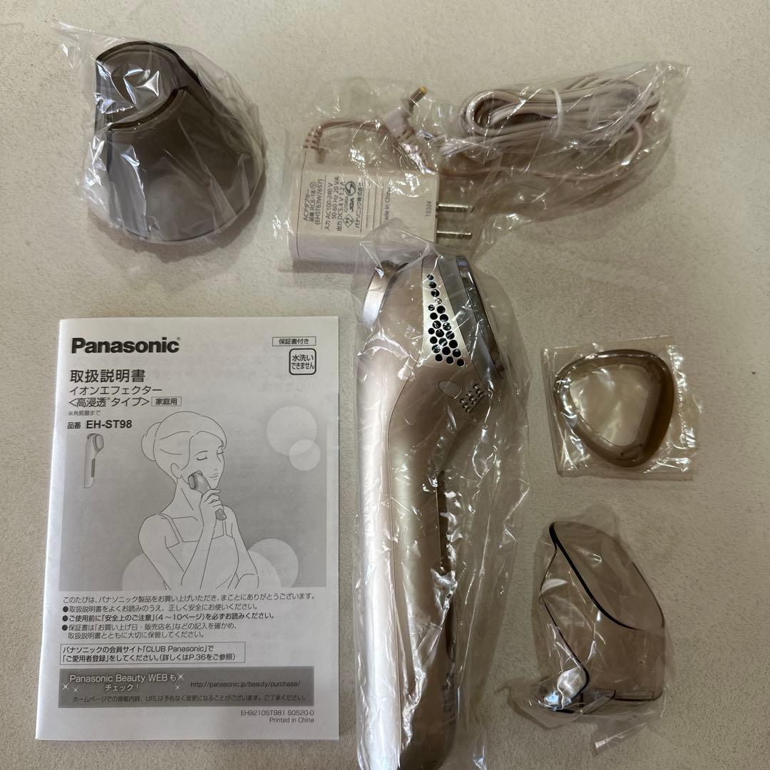 美品　Panasonic イオンエフェクター EH-ST98