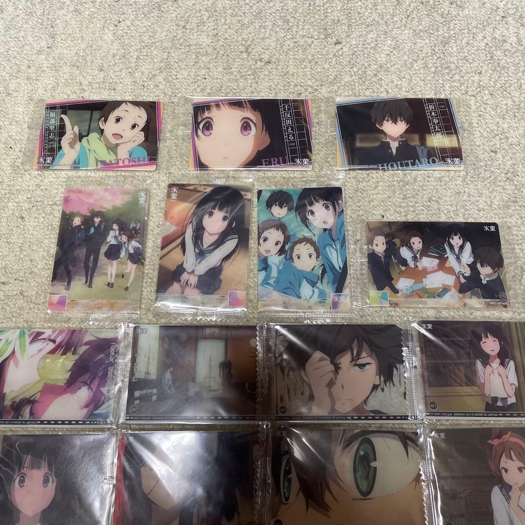 氷菓　ウエハースカード　23種　セミコンプリート　ビジュアルレア全種含むセット