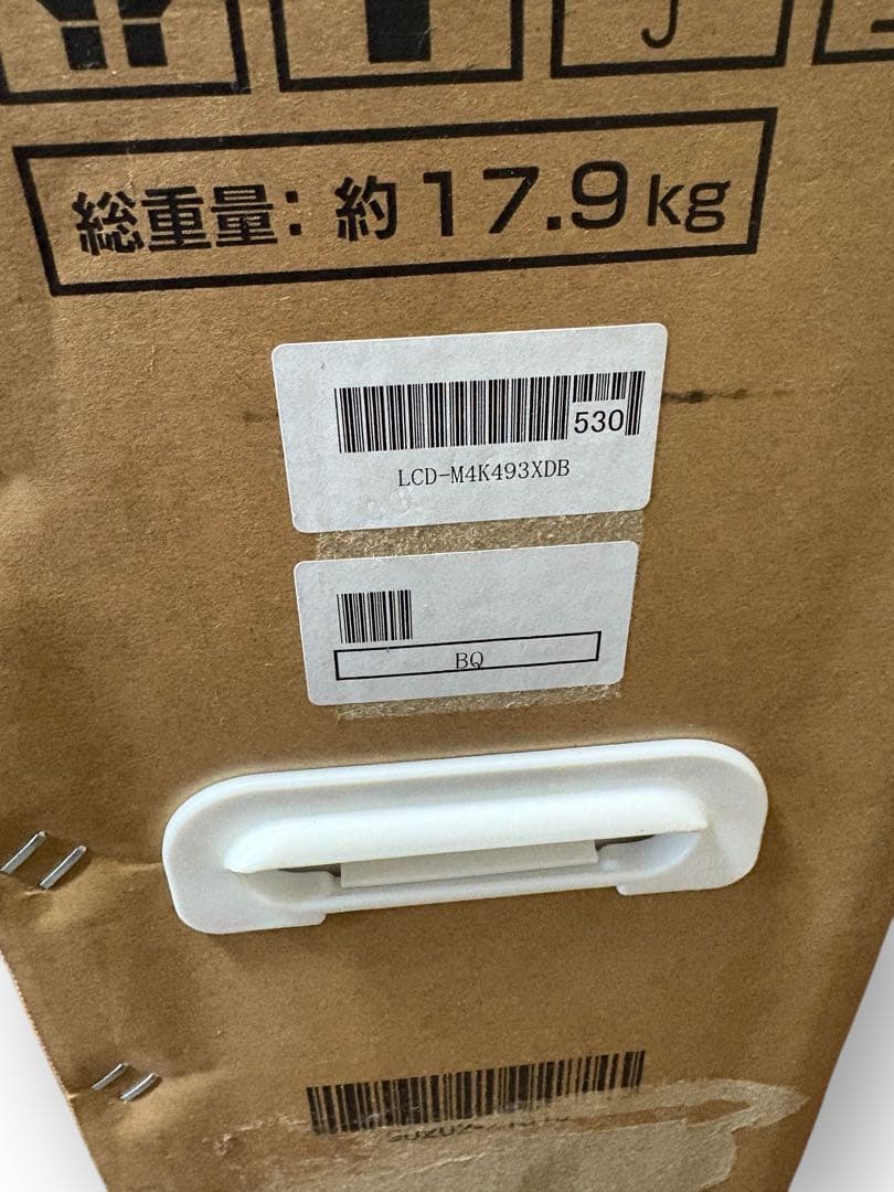 ☆極美品/未使用級　I・O DATA LCD-M4K493XDB モニター　4K