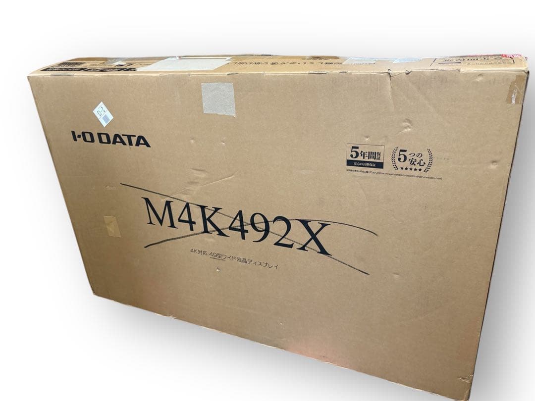 ☆極美品/未使用級　I・O DATA LCD-M4K493XDB モニター　4K