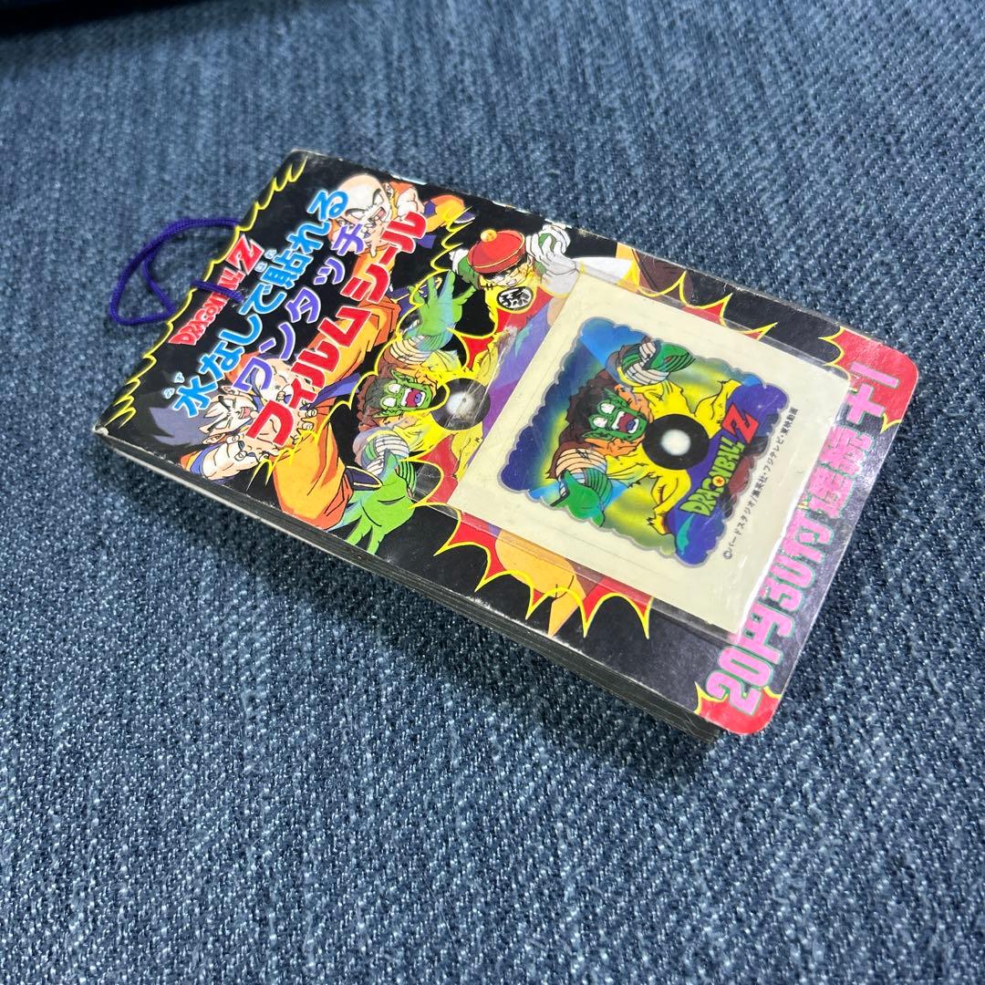 ドラゴンボールZフィルムシール　レトロ商品希少
