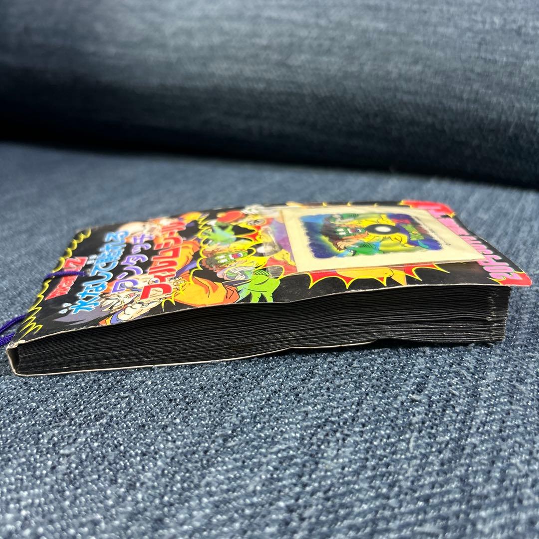 ドラゴンボールZフィルムシール　レトロ商品希少