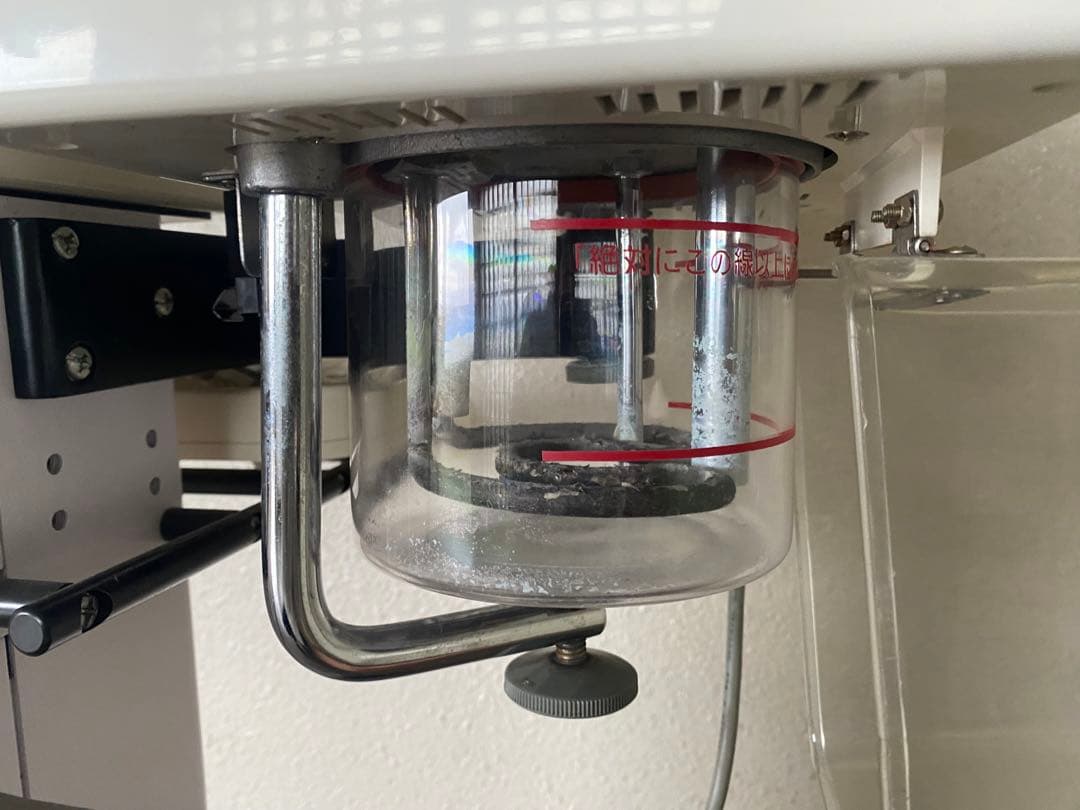 AGLEX ESTRIO 5000 AGX M-1X スチーマー 美容機器