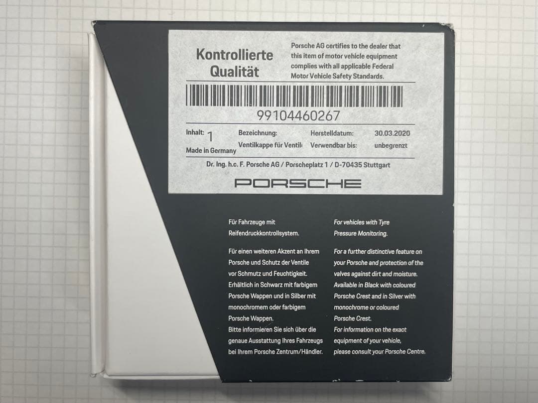 ポルシェ純正クレストエアーバルブキャップ　ブラック99104460267