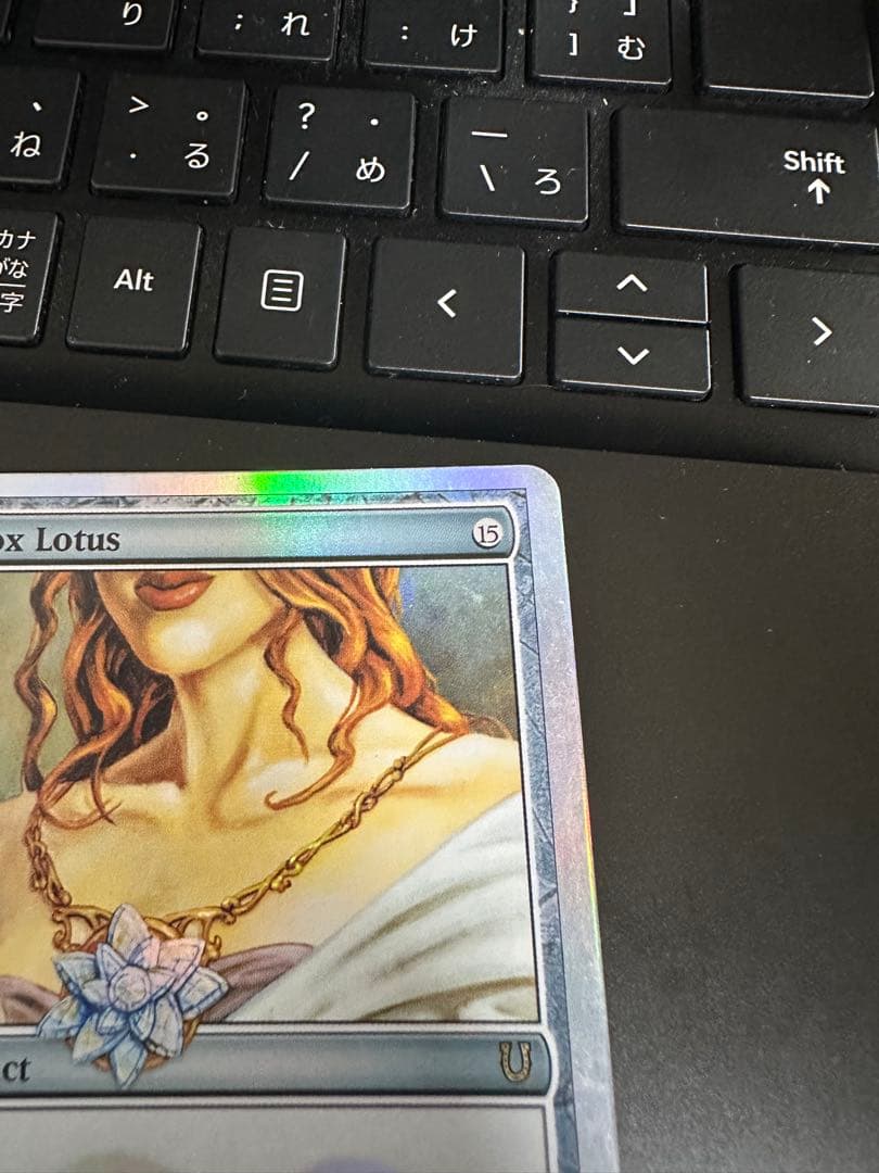 MTG アンヒンジド UNH　Mox Lotus　foil　1枚