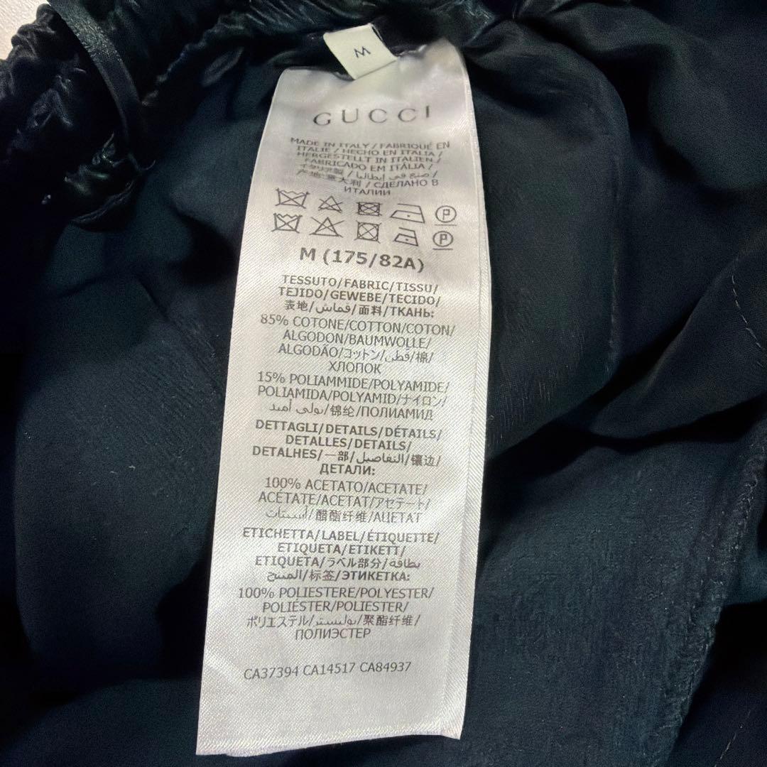 GUCCI グッチ20SS刺繍ロゴシェニールベロアセットアップブルゾンSパンツM