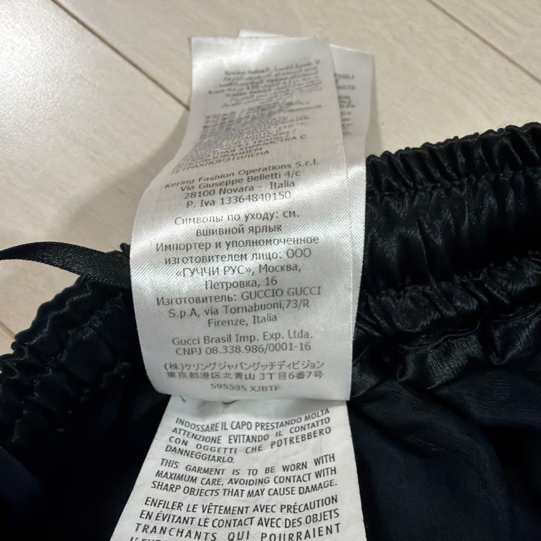 GUCCI グッチ20SS刺繍ロゴシェニールベロアセットアップブルゾンSパンツM