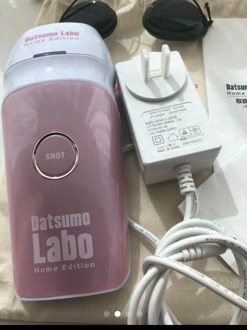 本日限定値下げ　明日削除Datsumo Labo DL001ドクターラボ脱毛機器