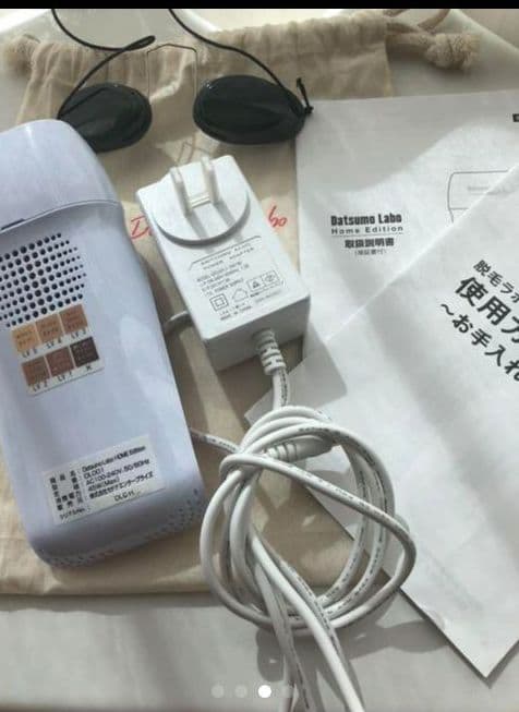 本日限定値下げ　明日削除Datsumo Labo DL001ドクターラボ脱毛機器