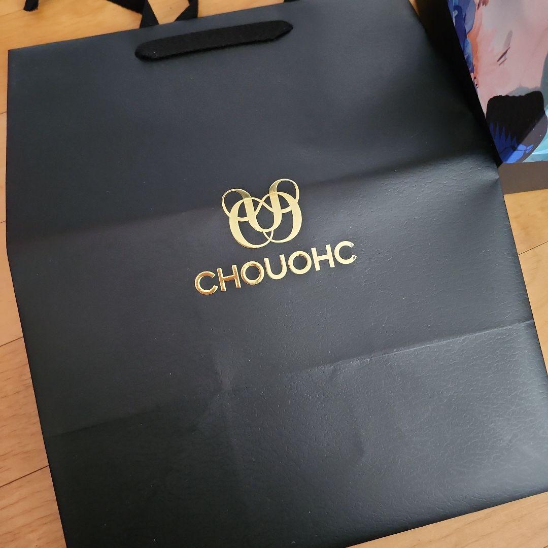CHOUOHC 美顔器 セット