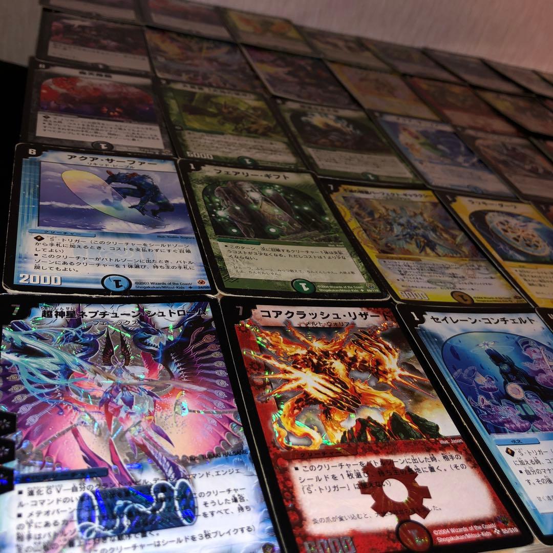 デュエマ　旧枠のみ　大量まとめ売り 約50000枚　引退品 引取品　SR ①