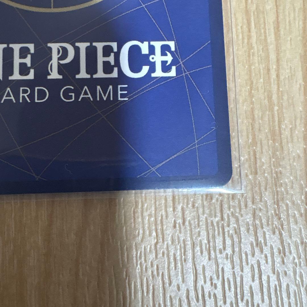 ボア・ハンコック SR SP(スペシャルカード) OP07-051 新たなる皇帝