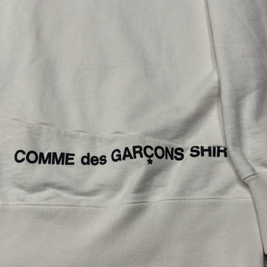 Supreme Comme des Garçons Hooded white
