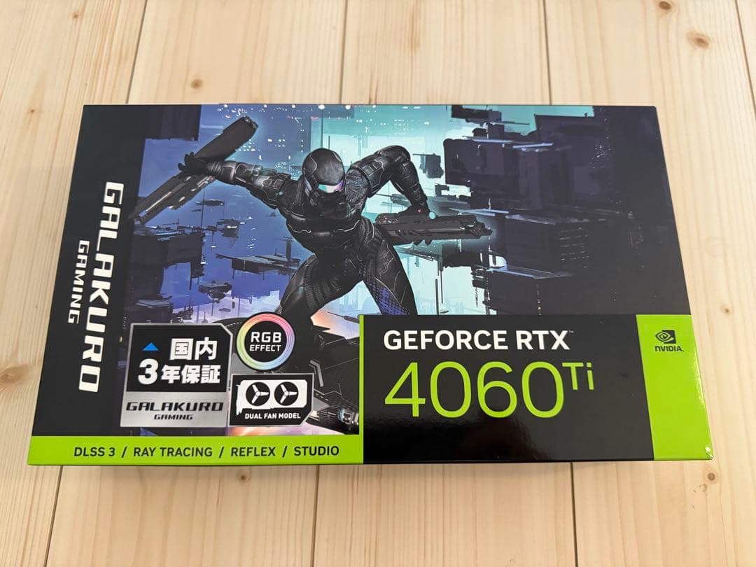 グラフィックボード・グラボ・ビデオカード GALAKURO GeForce RTX 4060 Ti 8GB