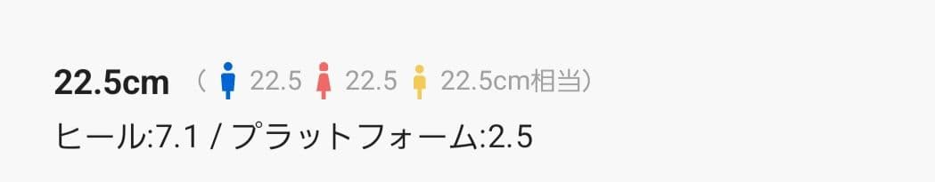 (新品未使用)CHARLES ＆KEITH プラットフォーム メリージェーン