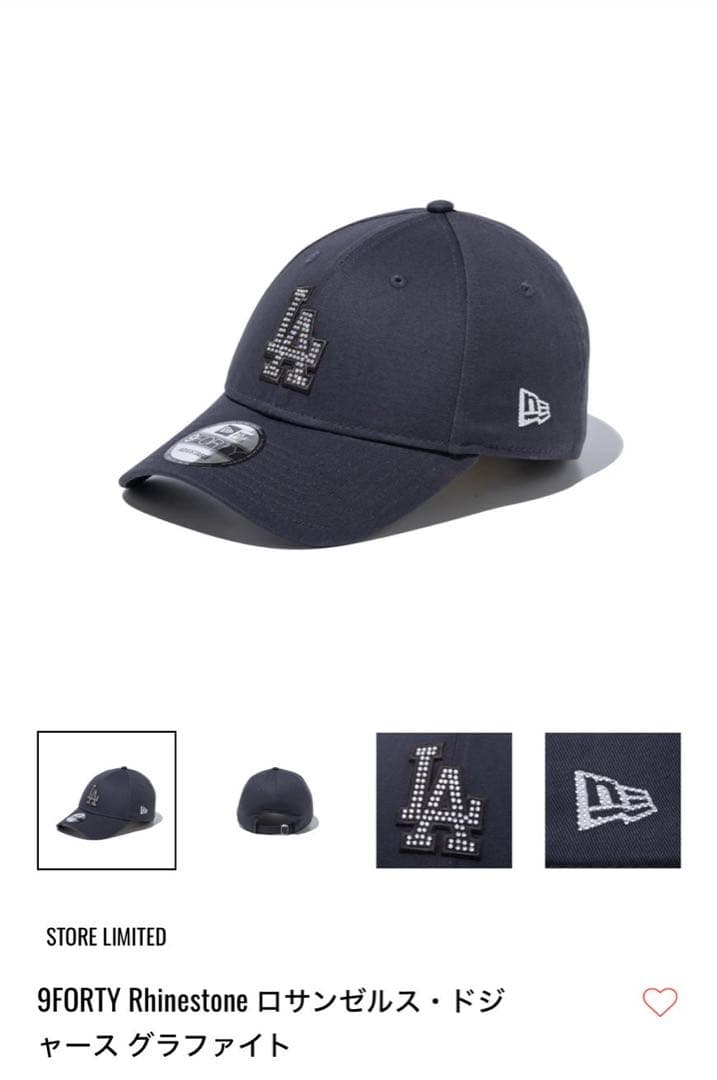 9FORTY Rhinestone ロサンゼルスドジャース キャップグラファイト