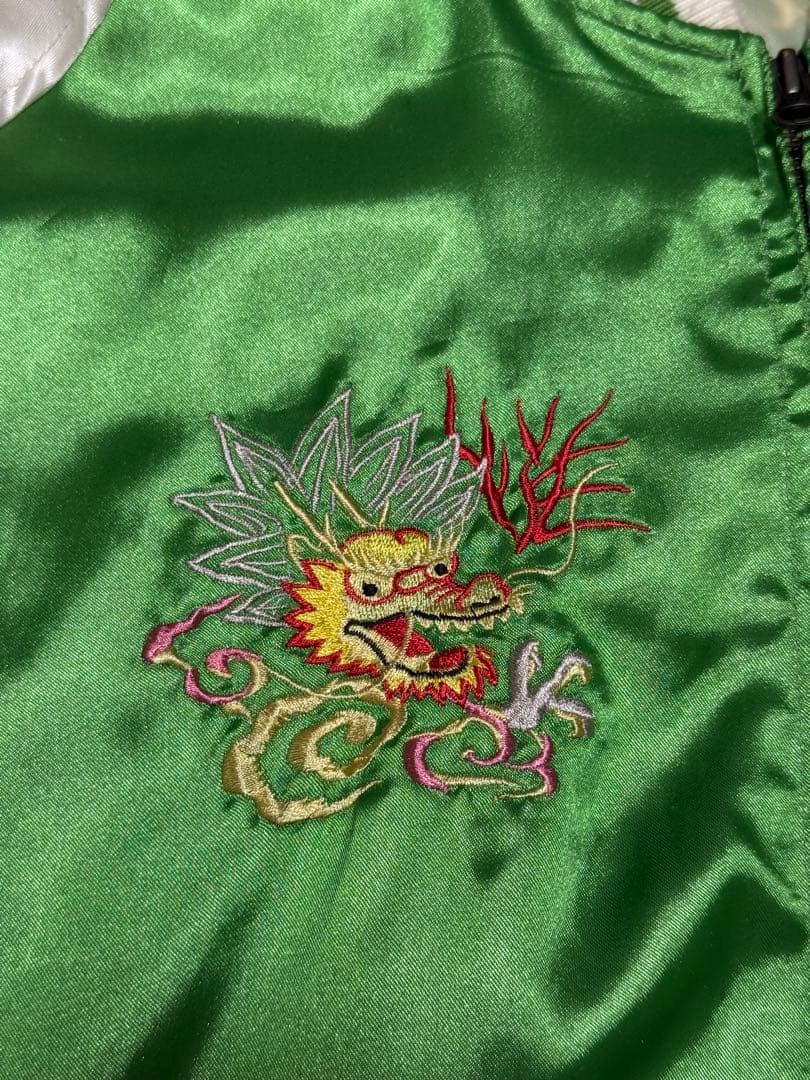 90s 虎 ドラゴン 刺繍 緑色 スカジャン ヴィンテージ 古着