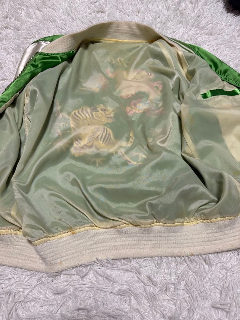 90s 虎 ドラゴン 刺繍 緑色 スカジャン ヴィンテージ 古着