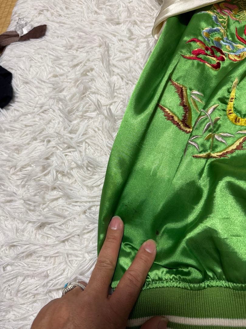 90s 虎 ドラゴン 刺繍 緑色 スカジャン ヴィンテージ 古着