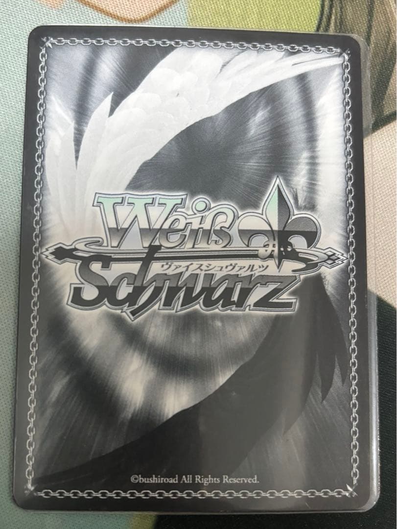 ヴァイスシュヴァルツ ジャンプ・スタッグ！！！　芹沢あさひ　SSP