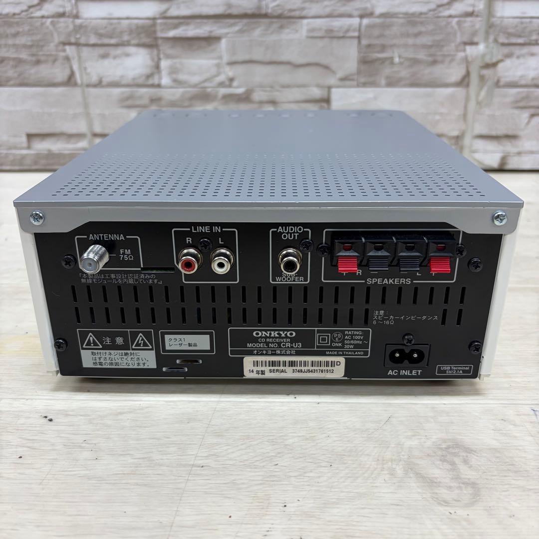 ONKYO オンキョー Bluetooth対応 ミニコンポ CR-U3