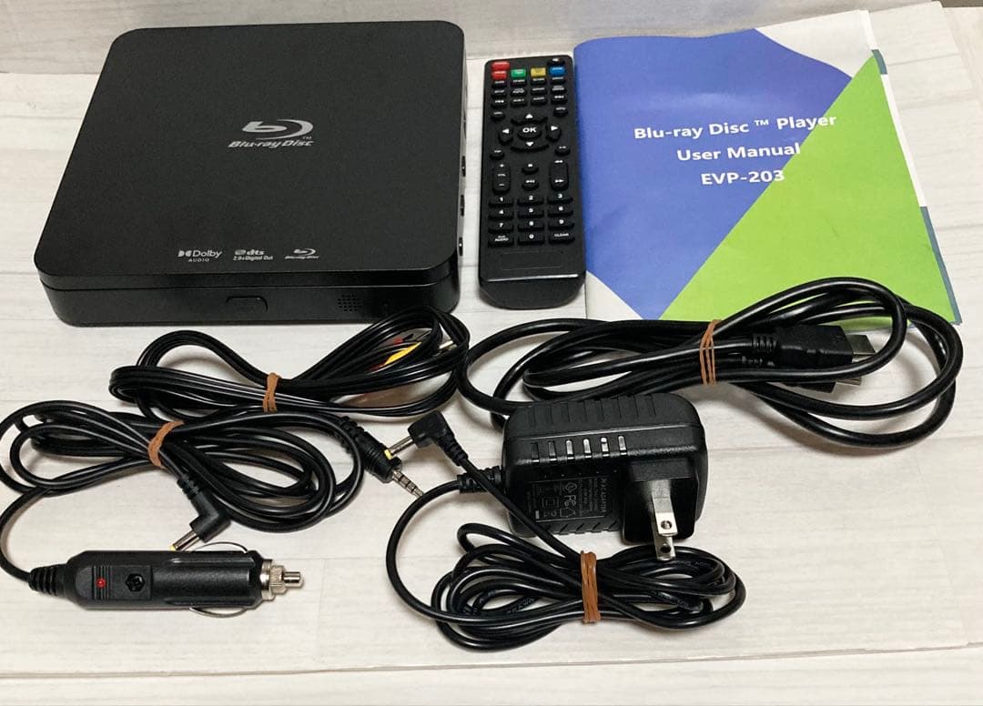 ✨DIDAR EVP-203 ポータブルブルーレイプレーヤー DVDプレーヤー