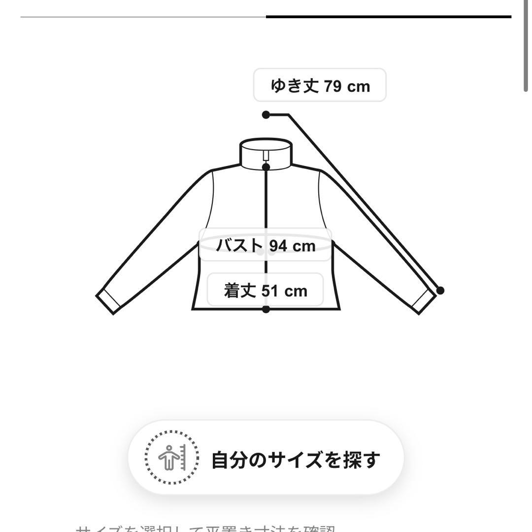ラブレス ダウンジャケット ホワイトグース　S