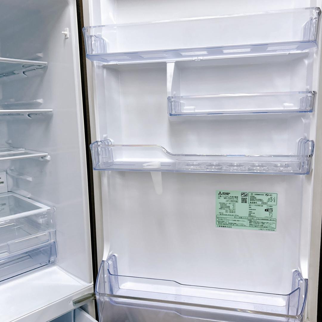 B12289 ミツビシ 三菱 405L 冷蔵庫 大型 小型 一人暮らし