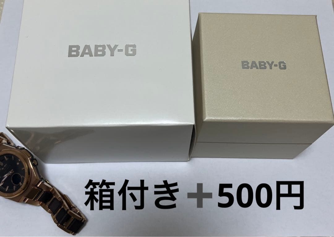 カシオ 腕時計 Baby-G/ベビージー MSG-W200CG