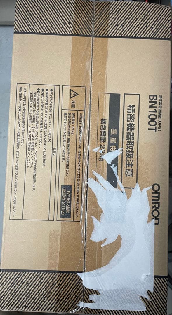 UPS(無停電電源装置) Omron BN100T