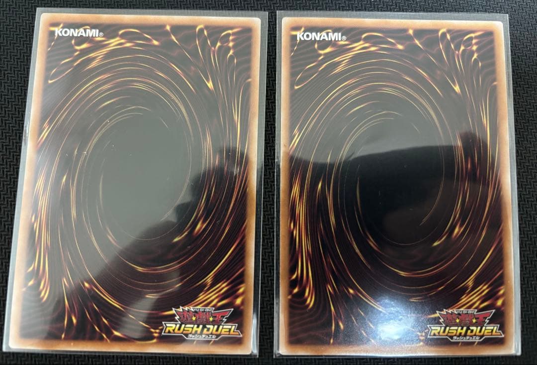 遊戯王　ラッシュデュエル　バルーン・バティーア　オーバーラッシュレア 2枚セット