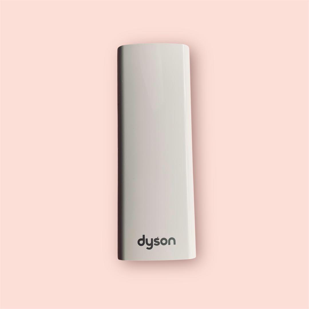 真*広様 dyson hot+cool ダイソン　ホワイト