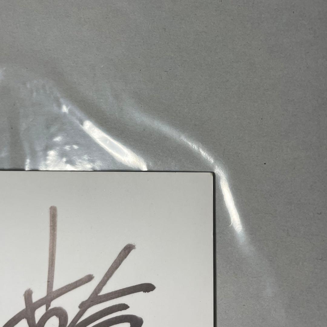 DEARDROPS × キラ⭐︎キラ 直筆サイン入色紙 OVERDRIVE