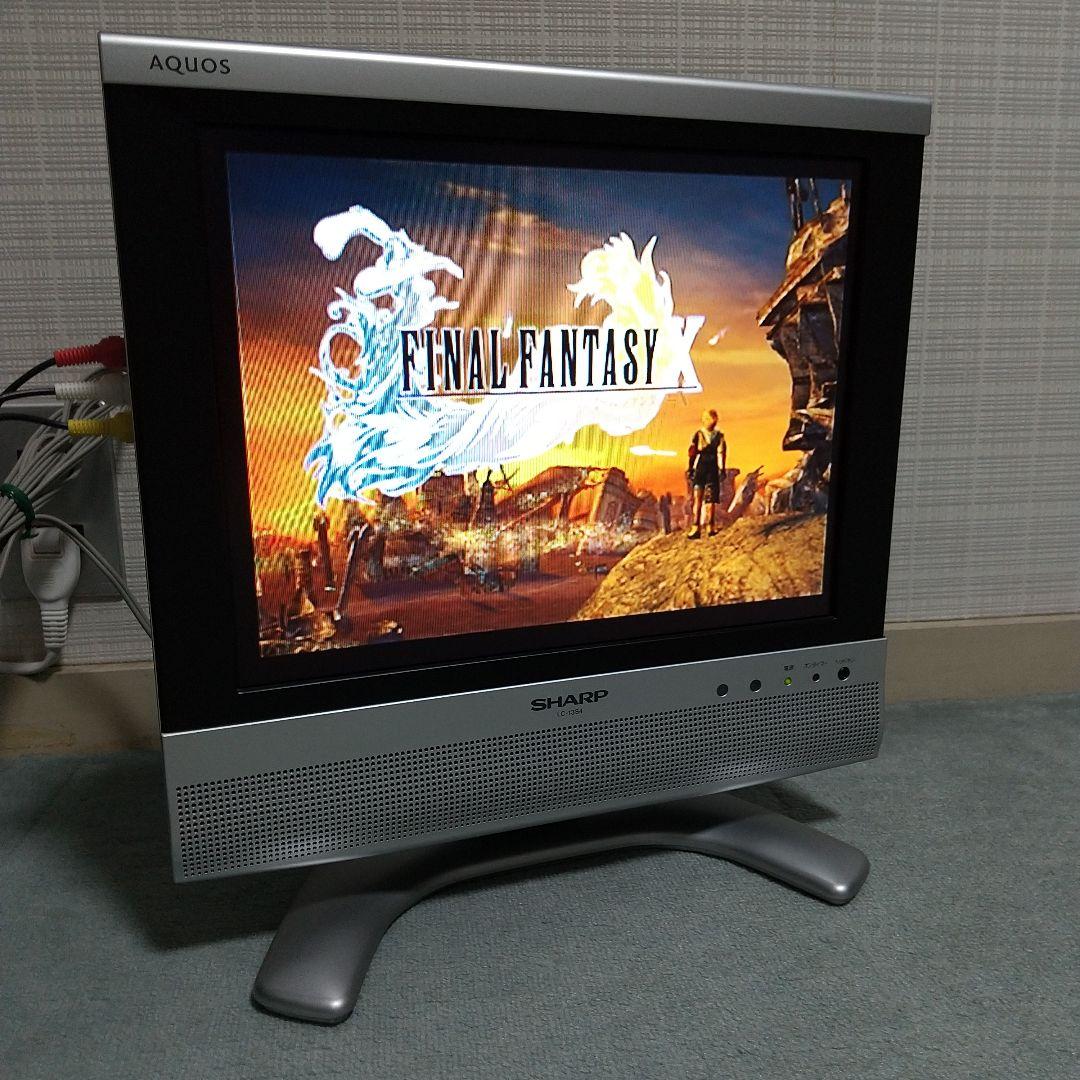 SHARP AQUOS LC-13S4 液晶テレビ 本体