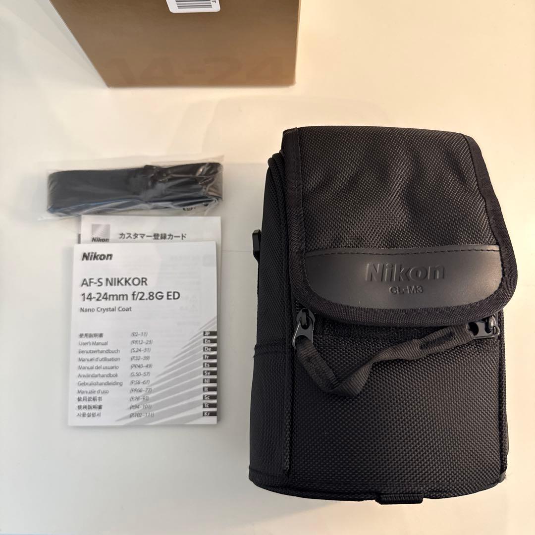 レンズ(ズーム) Nikon AF-S NIKKOR 14-24mm f/2.8G ED