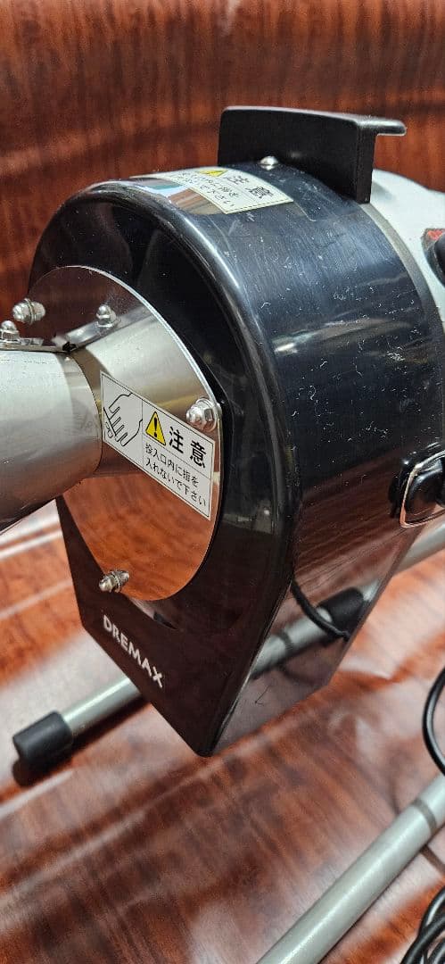 KA-ZU…DREMAX マルチスライサー