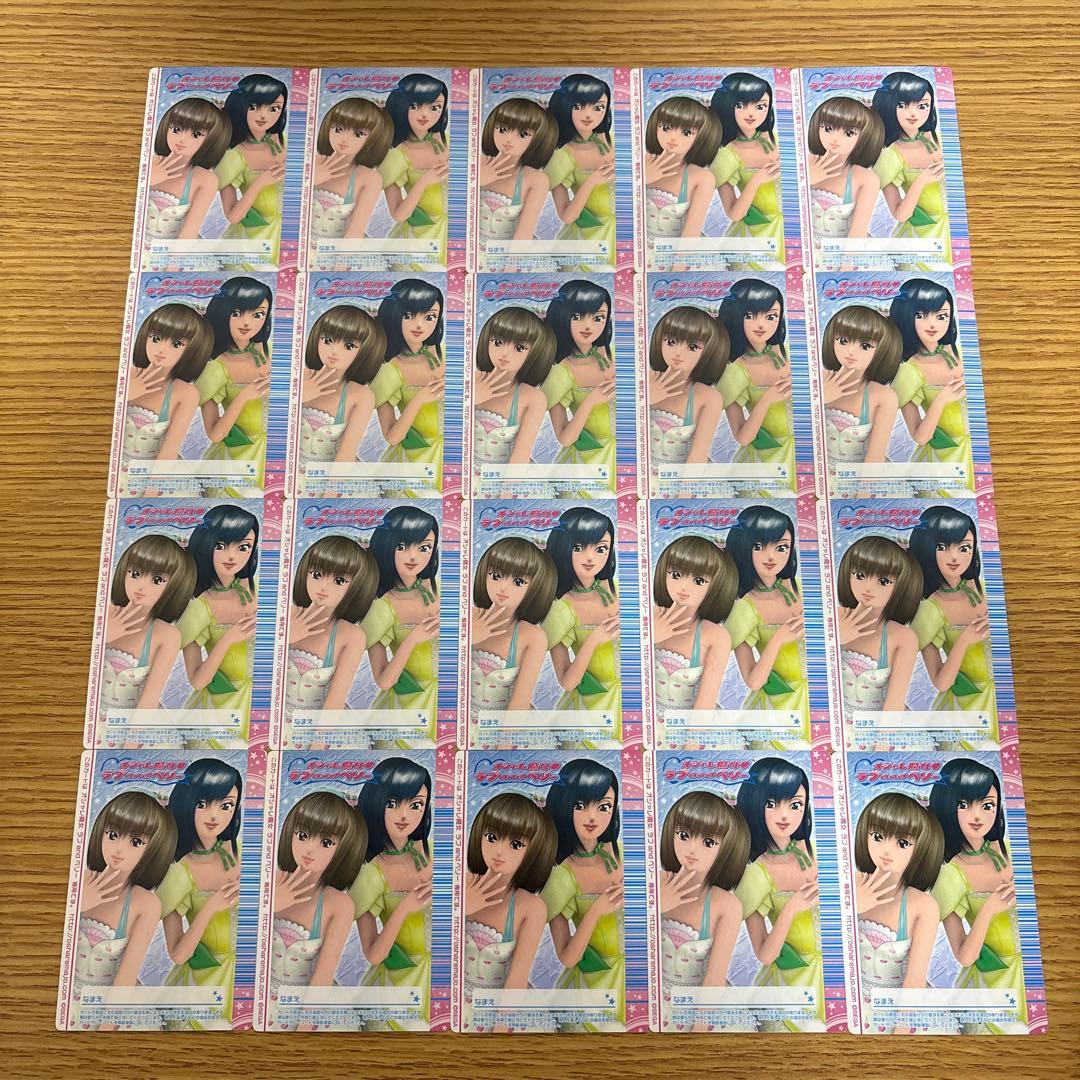 72枚　オシャレ魔女ラブandベリー　2007春ベリーコレクション