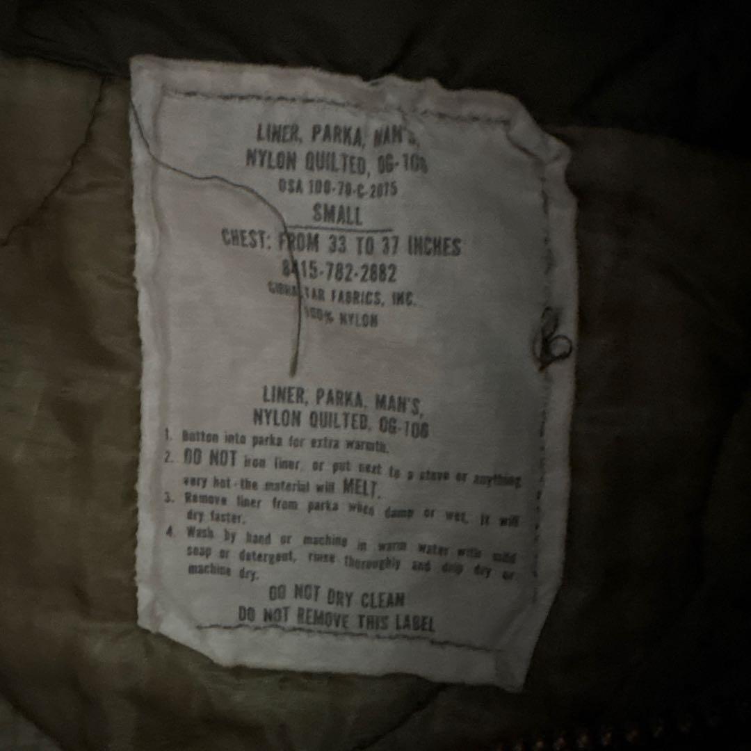【希少サイズ】米軍実物 M-65 フィッシュテールパーカ フルセット Sサイズ