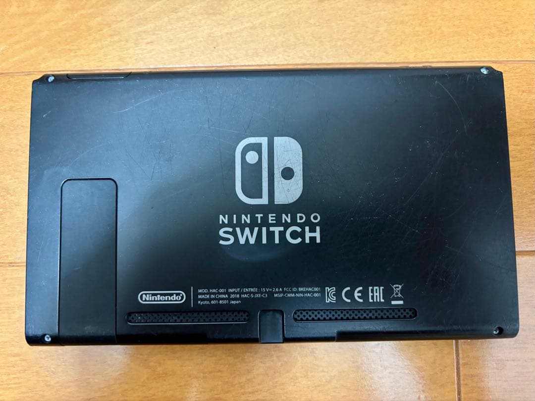 Nintendo Switch　本体➕おまけ付き