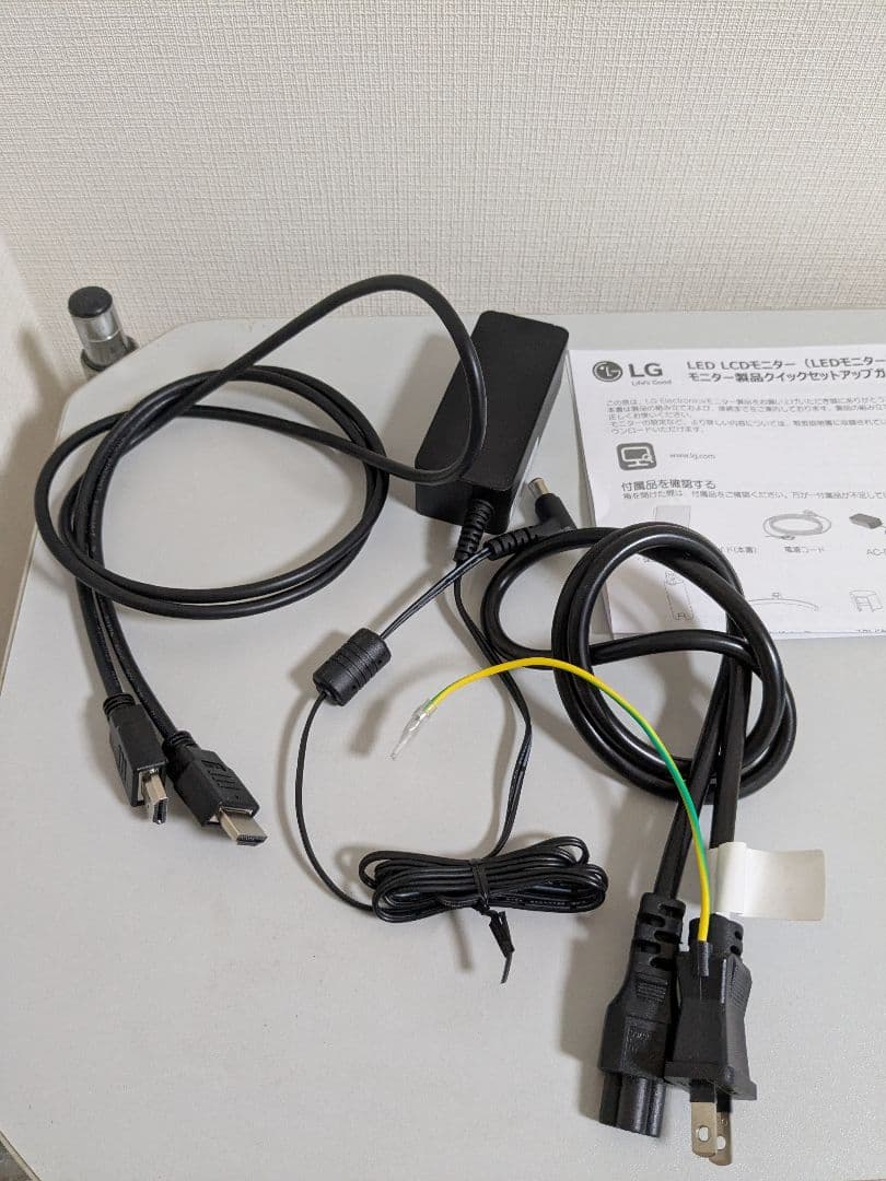 【美品】LG 29インチ モニター ディスプレイ　29WL500-B