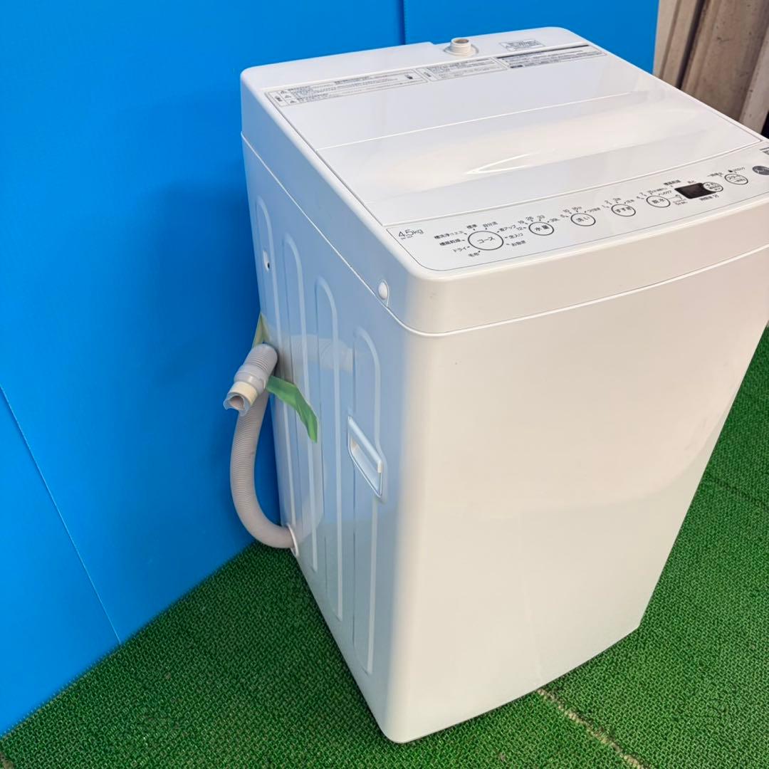 626 洗濯機　一人暮らし　冷蔵庫も有　関東圏対応　今だけ6ヶ月動作保証