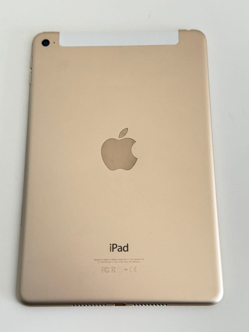 Apple iPad mini 4 32GB ゴールド 本体のみ