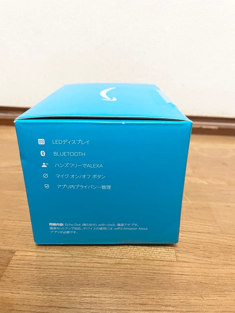 新品未開封　希少Amazon echo dot （第5世代）with clock