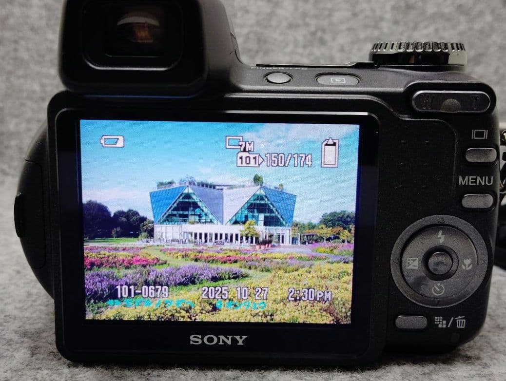 SONY サイバーショット DSC-H5