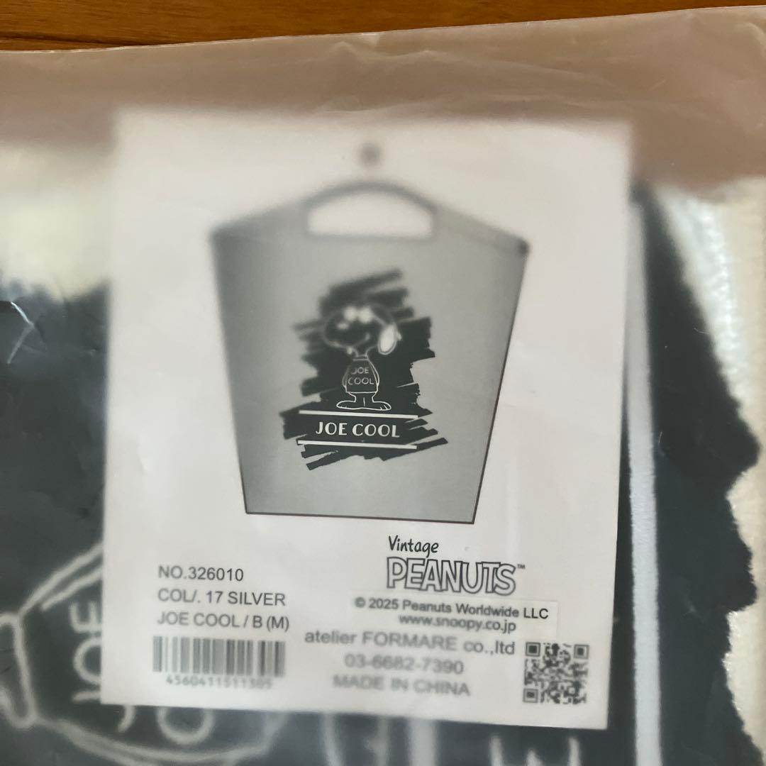 [新品]ボールアンドチェーン　スヌーピーエコバッグ(シルバー)Mサイズ