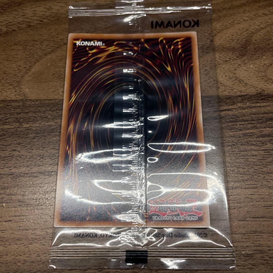 【未開封】遊戯王 NIKE ノベルティ レッドアイズブラックドラゴン 非売品