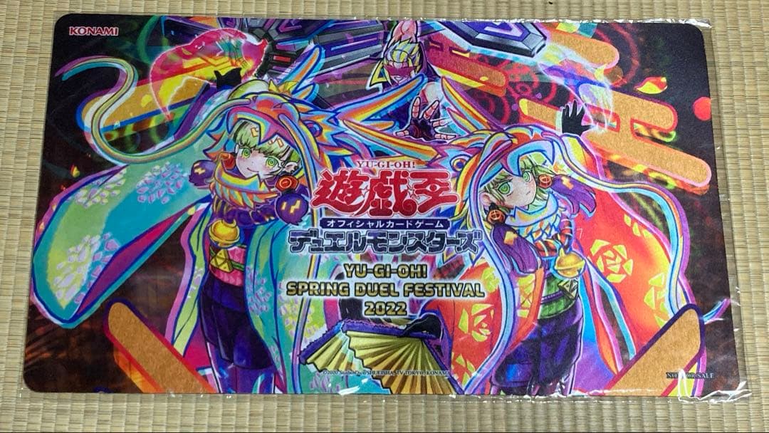 遊戯王 プレイマット　punkJAMドラゴンドライブ　2022