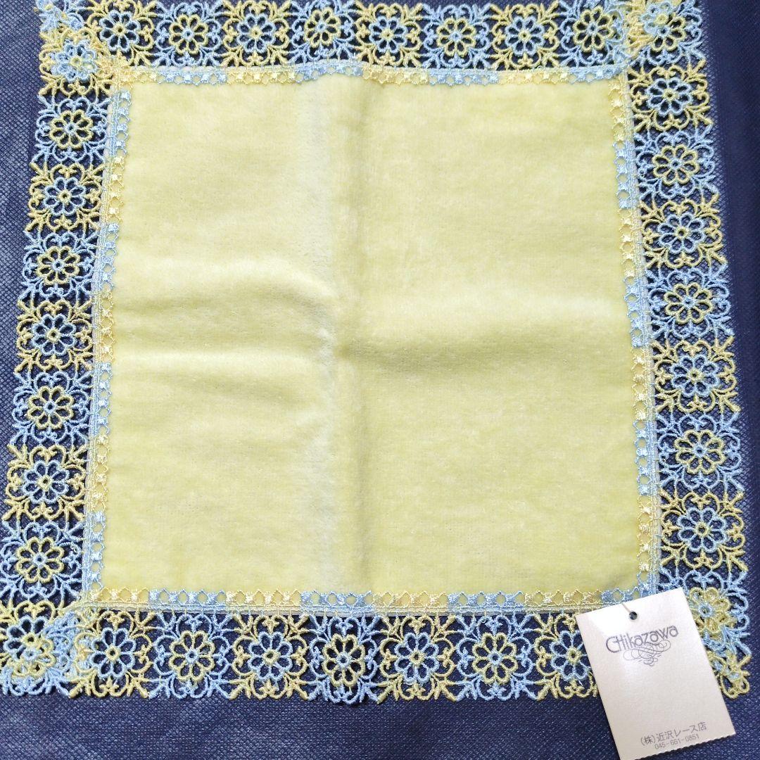 近沢レース☆タオルハンカチ